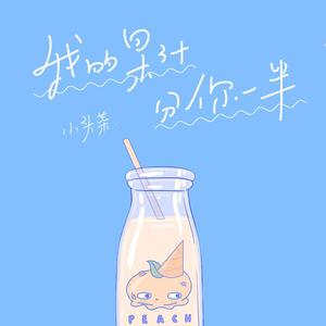 巨胸爆乳女教师奶
