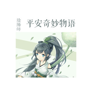 巨胸爆乳女教师奶
