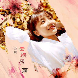 巨胸爆乳女教师奶
